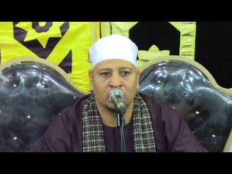 القارئ الشيخ فراج احمد عزاء المبتهل الاذاعي الشيخ سلامة الريدي اهناسيا بني سويف 12 11 2021
