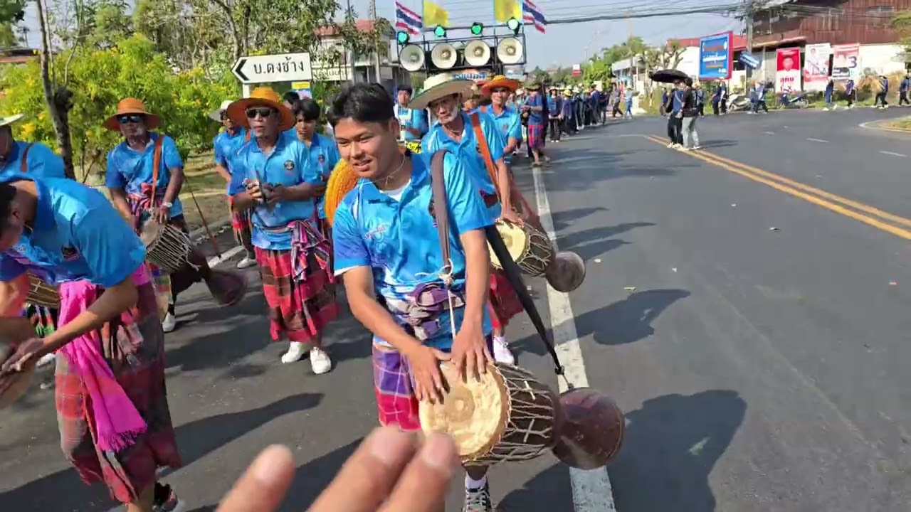 วงกลองยาวคณะเพชรแสนสี