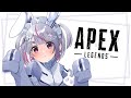 【APEX 】カスタムいきまする【ぶいすぽ/兎咲ミミ】
