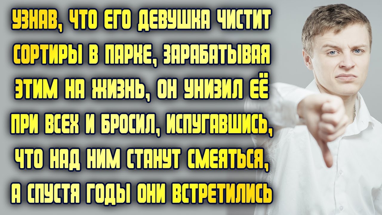 Как должны работать дхо
