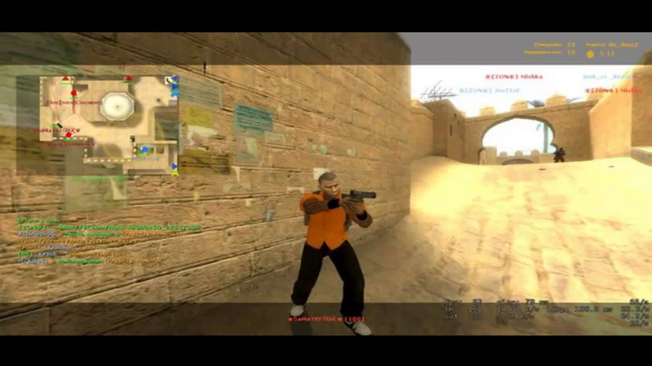 {ZON@}''=В Х@ТЕ=''