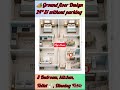 24*31 House 🏠 Plan without Parking 🅿️ #modernhouse