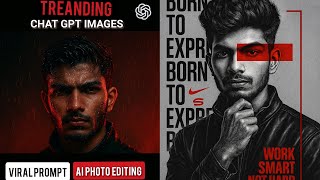 ChatGPT Prompt ഉപയോഗിച്ച് Photo എഡിറ്റിങ്  | Viral AI Edit Tutorial (Malayalam) screenshot 3