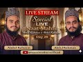 Live Naat Sharif Powerful Wazifa Beautiful Naat Abdul Rahman Abdul Raheem Team Brothers