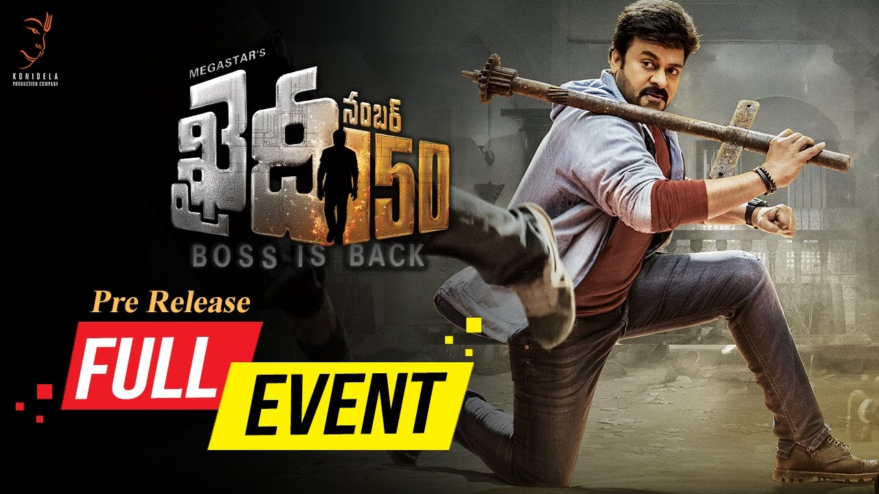 Khaidi No 150 Pre Release Full Event Megastar Chiranjeevi Kajal Aggarwal V V Vinayak Youtube