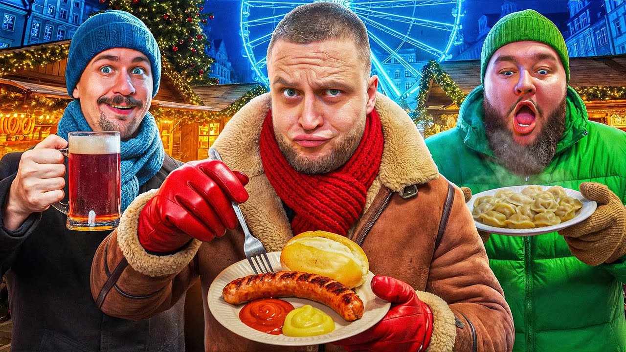 JARMARK ŚWIĄTECZNY W POZNANIU Z TUSZOLEM