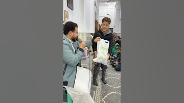 كم عدد آيات سورة الكهف؟ #الخميائي