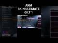 AKM SKIN ULTIMATE/GILT 1         سكن Akm الجوكر #ببجي #pubgmobile #shorts