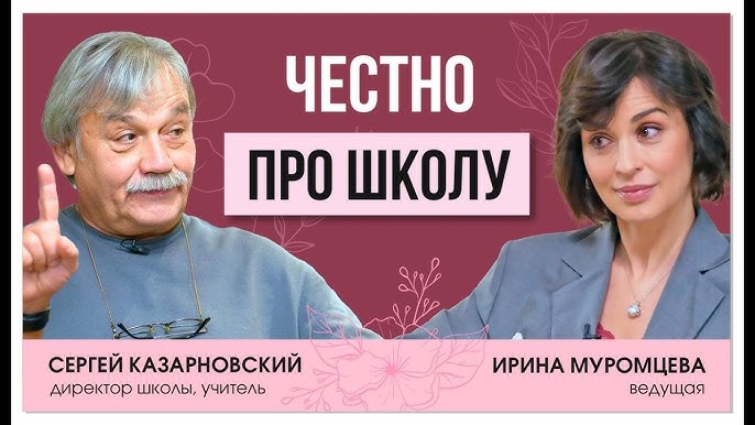 Ирина Муромцева макияжсыз жай ғана бикиниде