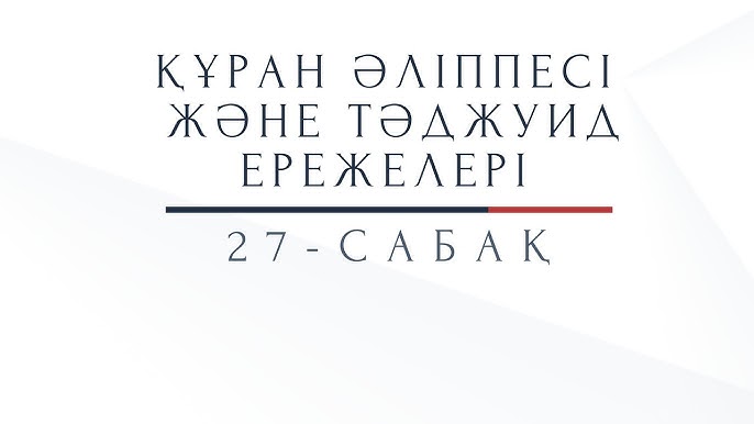 Анальды секс алдында клизма Сауын Үндістан