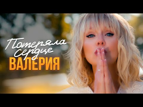 Video: Мария Икономопулонун саймаланган сүрөттөрү