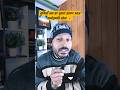 नये trader को ये जानना चाहिये | #trading