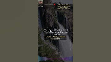 سورة الفاتحة 01- Al-FatihahTradução dos significados do Alcorão Sagrado.Tradução para português