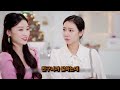 직원 깔보고 무시하던 여배우…가방 하나로 분위기 뒤집힌 이유 몰아보기 #단편 #드라마