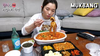 Real Mukbang :) Spicy SeaFood boil with Fish Roe (ft. Soju) ★ Extra Octopus and Prawn 😎