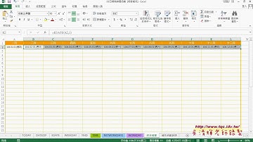 06 如何計算工時與範例年曆EDATE與MONTH與邏輯函數