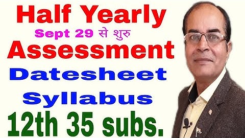 half Yearly datesheet syllabus class 12 hbse marks all subjects by vijay kumar