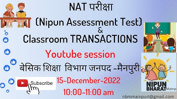 NAT exam & Classroom Transaction YouTube session Basic Education Dept. MAINPURI #livesession