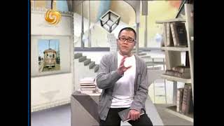 开卷八分钟 梁文道先生 20070206  Bernhard Schlink《朗读者》