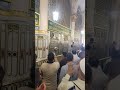 beautiful naat #duet #islamicpreacher #islamicstatus #youtubeshorts #allah #quran #love #deensayings