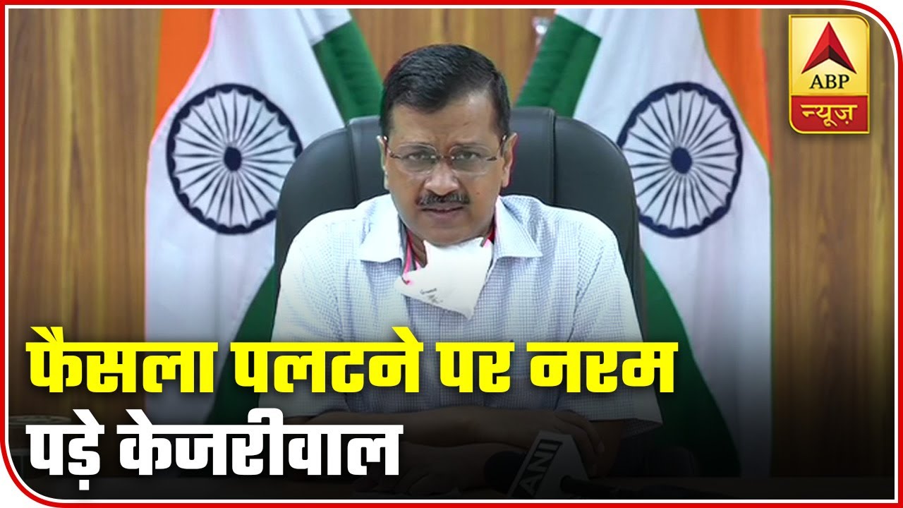 Top 100: Delhi Hospitals To Treat Everyone, Says CM Kejriwal | ABP News