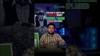 Crush Scam Exposed: Kya Aapko Utna Material Nai Milta Jitne Aap Paisay Detay Hain? | Gharhub.com