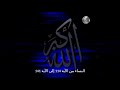 النساء من الآية 114 إلى الآية 141 النساء من الآية 114 إلى الآية 141