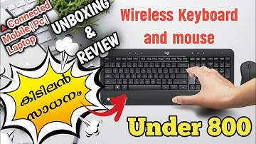 Portronics Wireless Keyboard And Mouse Unboxing & Full Setup🔥 | Detaild Review In Malayalalam 2023