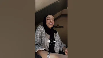 ياي سحر عيونه Explore Music اغاني عراقية حب شعر غزل Love ستوريات ستوريات انستا حزينه 