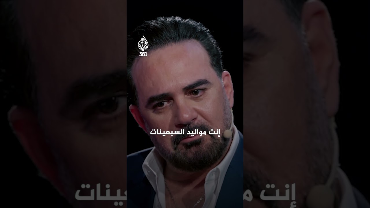 وائل جسار يتحدث من القلب عن بيروت ولبنان | سولد آوت