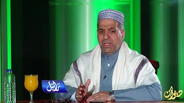 تراتيل ح8 - مع القارئ الشيخ ضياء المرعي