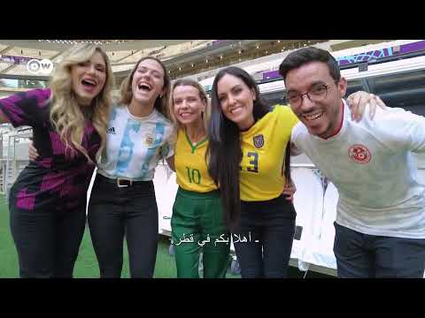وثائقي | قطر: كأس العالم الأكثر جدلاً - تحت أية ظروف بنيت ملاعب كرة القدم؟ | وثائقية دي دبليو
