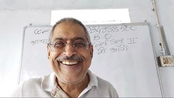 BRABU Model paper solution BO SET 02