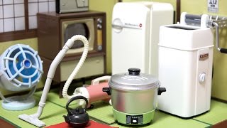 リーメント 日立のなつかし昭和家電 和室セット Re-Ment Retro Home Electric Appliances Of Hitachi