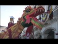 INICIO DE ARTES VIVAS 2017 CON DESFILE ESTUDIANTIL