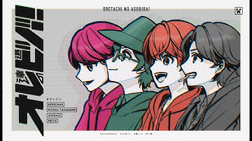 【RUST】オレビバで合計8000スクラップ取れるまで！  #アモアス勢Rust