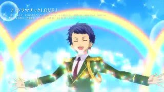 Cd 劇場版king Of Prism By Prettyrhythm Song Soundtrack 16 4 27 On Sale Youtube