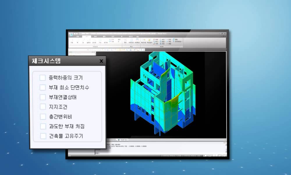 Introduction - midas eGen - YouTube
