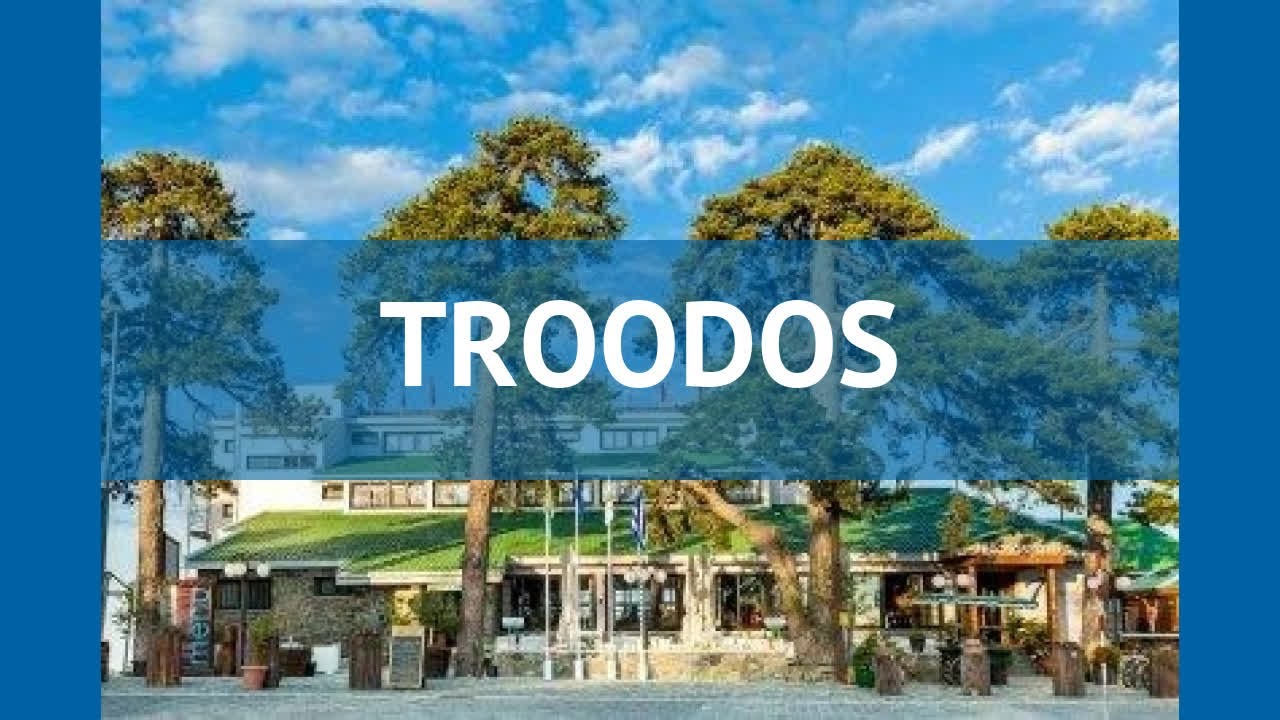 TROODOS 2* Кипр Лимассол обзор – отель ТРУДОС 2* Лимассол видео обзор