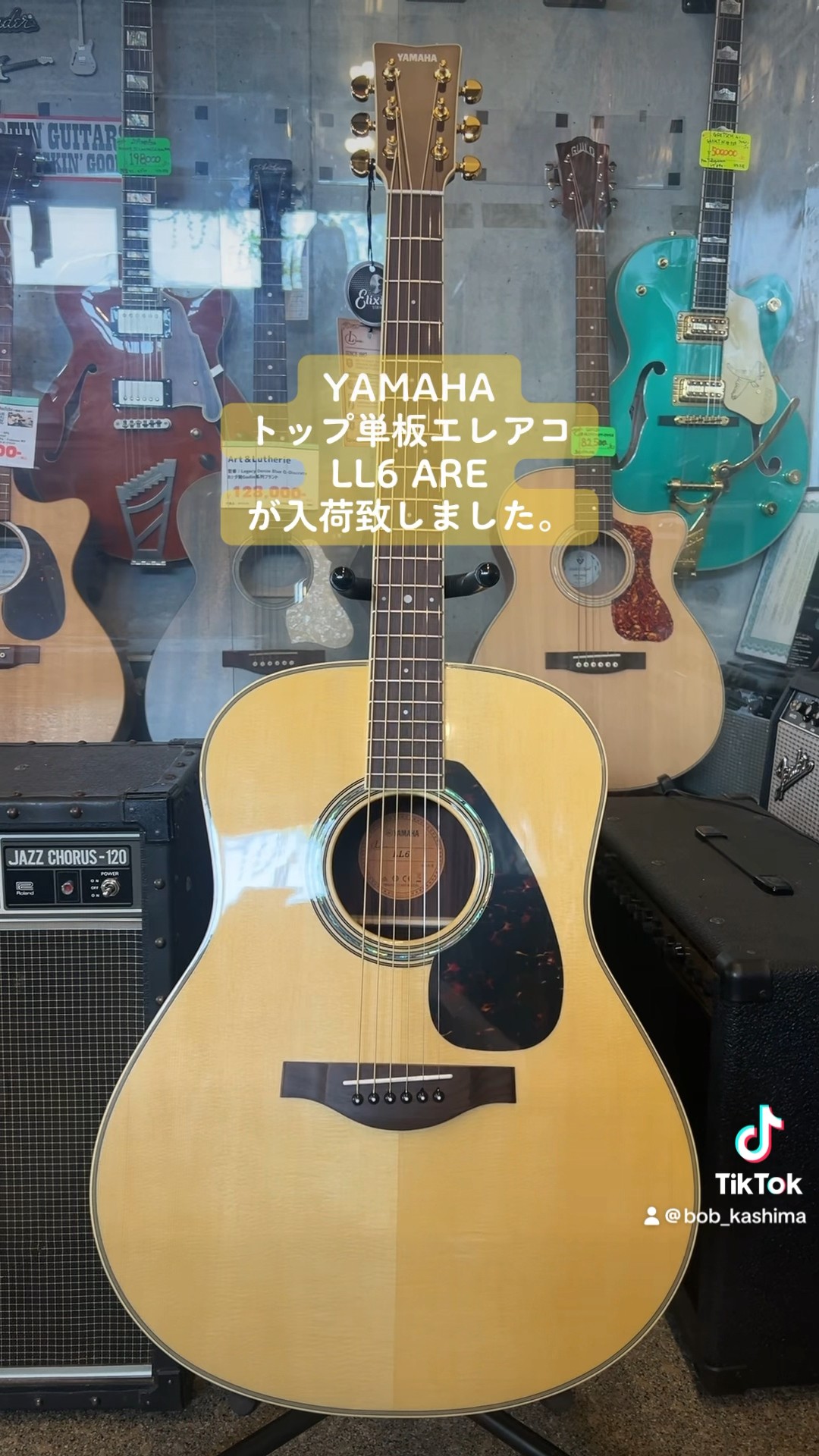 YAMAHA トップ単板エレアコLL6 AREが入荷致しました。#yamaha