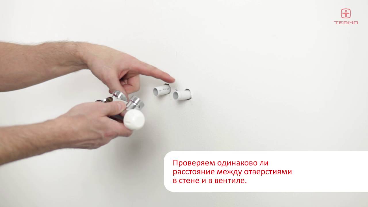Монтаж интегрированного вентиля в радиаторе - YouTube