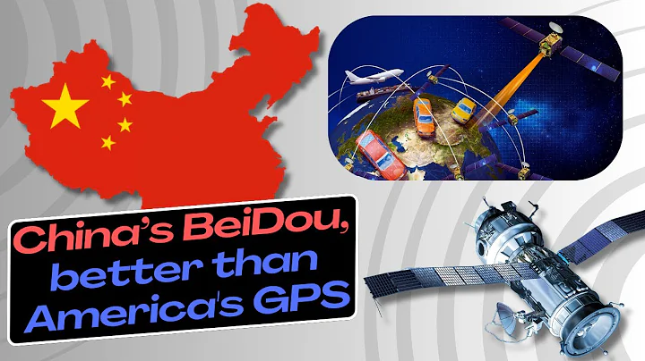 America is losing its GPS dominance to China’s BeiDou | Tech AI Robotics Semiconductor - DayDayNews