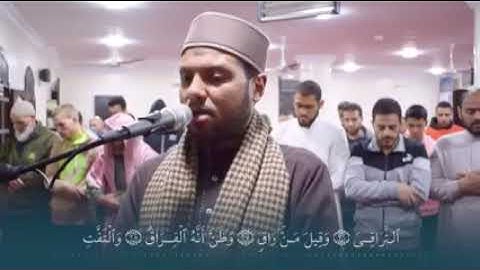 تلاوة خاشعة جداً| سورة الحاقة | الشيخ إبراهيم المأمون