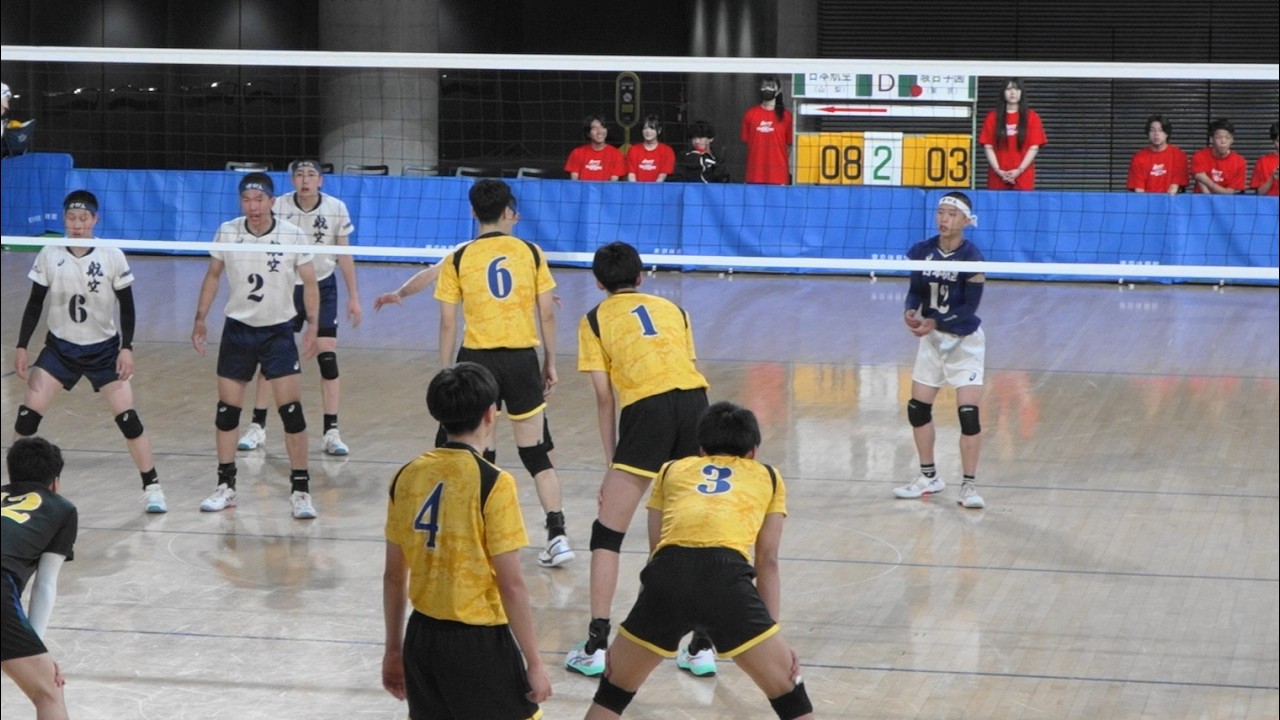 序盤大幅にリードする日本航空 vs 駿台学園 第2セット 関東大会2026