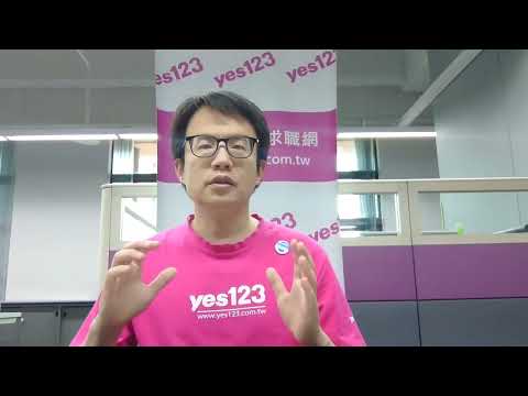 職場菜鳥待業痛苦與上工開心指數調查20250923