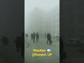 Kanpur's Weather Secrets Exposed! 😱 #shorts #shortvideo | #kavikrishna_ideas