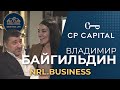 New Riga Life | Business | CP Capital | Интервью с Владимиром Байгильдиным