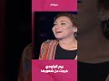 ريم البارودي خرجت عن شعورها 