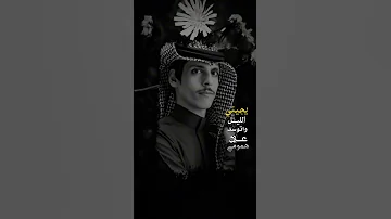 من بعدك اقضي بالحزن نومي نادر الشراري شيلات فخمه اكسبلور تصميمي شيلات لايك 