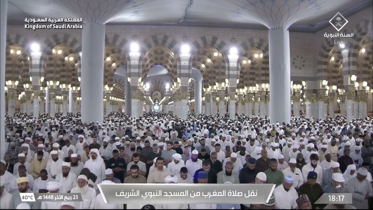 صلاة المغرب ليوم ٢٣-٤-١٤٤٨هـ لفضيلة الشيخ #أحمد_الحذيفي